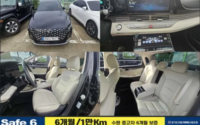 디올뉴그랜저 중고차 더 뉴 그랜저 IG 2.5 르블랑 매물 사진 3 - 2022/04 101,000km