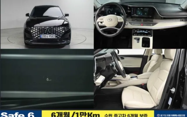 디올뉴그랜저 중고차 더 뉴 그랜저 IG 2.5 르블랑 매물 사진 6 - 2022/06 105,000km